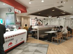 -乡村基(两江新区黄山大道第二餐厅)