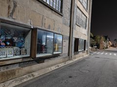 -半岛1919创意园区