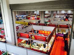 -上海光大会展中心国际大酒店