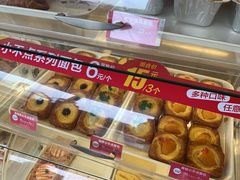 -味多美蛋糕(八大处店)