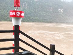 -三峡大坝旅游区交通票售票处-地面停车场