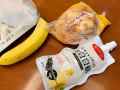 -美年大健康体检中心(浦东美张分院)