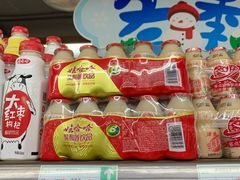 -重百超市(解放碑新华店)