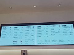 -喜茶(永旺梦乐城店)