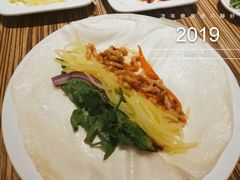 -老昌春饼(中央二店)