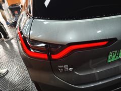 -天猫养车贴膜轻改·蓝电(优匹康桥东路店)