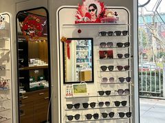 -一代眼镜(浦东大拇指广场店)