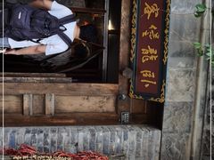 -卧龙堡客栈·中餐厅(古北水镇店)