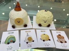 -山与蓝·轻糖鲜果蛋糕(勒泰店)