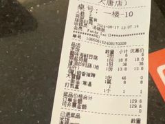 -满香舒·漳州小馆(大唐店)