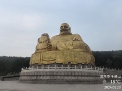 -千佛山风景名胜区