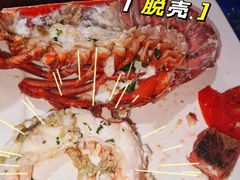 -普朗姆生蚝吧(原建国路店)