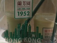 -兰芳园丝袜奶茶