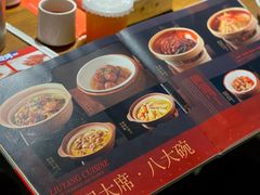 -湘味淳(千禧街店)