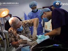 -柏乐口腔医院·舒适化无痛种植牙中心(东盟商务区院)