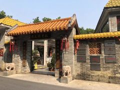 -周大娘牛乳(旧寨古村总店)