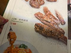 -The Cheebat 锌吧·Bistro(体育西店)