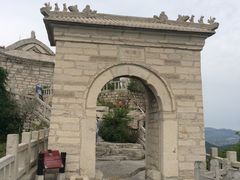 -青州市云门山风景区