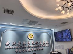 -武汉音乐学院徐东基地