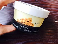 -老大昌(淮海中路店)