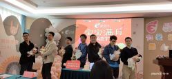 -爱弥儿月子中心(省医院店)