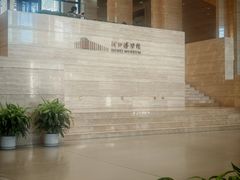 -石饮红星包子(中山路店)