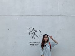 -广东紫坭糖厂(桥头路)
