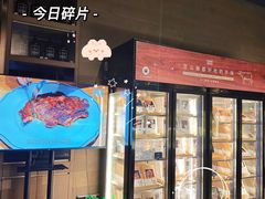 -食间牛排(湖西路店)