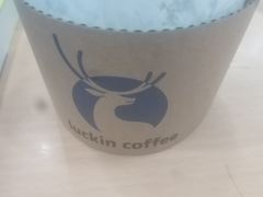 -瑞幸咖啡(北工大理科楼店)