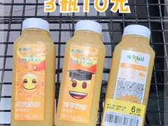 -盒马鲜生(189购物中心店)