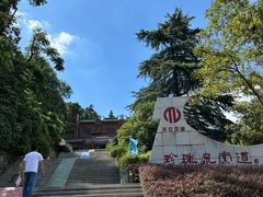 -南京珍珠泉风景区
