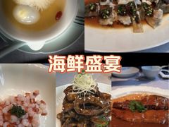 -逸道(益丰·外滩源店)