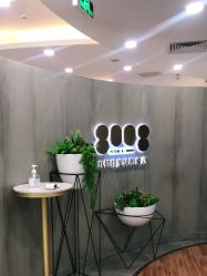 -八佰伴8008星级形象店