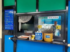 -景泰马记电烤串(景泰店)