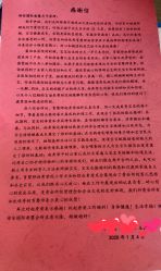 -诗安国际母婴会所(香坊区店)