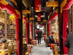 -凤王府成都火锅(余姚银泰店)