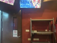 -棒约翰比萨意面(马家堡西路店)