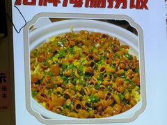 -启东小海鲜(庄先湾路1号店)