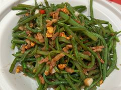 砂锅扁豆丝-西贝(吴江路湟普汇店)