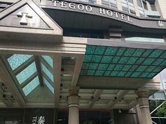 -厦门泰谷酒店(中山路镇海路地铁站店)