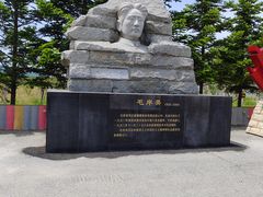 -毛岸英学校