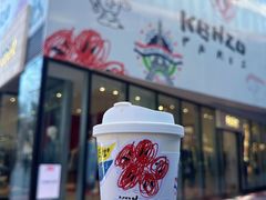 -KENZO(北京三里屯店)