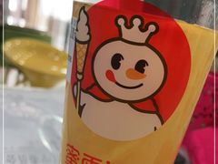-蜜雪冰城(太原南街店)