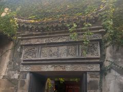 门面-锦记糕点铺