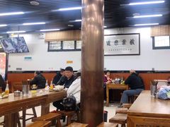 大堂-回坊马二饺子馆