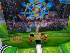 -大玩家超乐场(河东万达广场店)