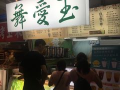 -花莲东大门国际观光夜市