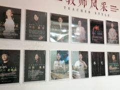 -子曰书院·古筝围棋书法国画小主持(夏都店)