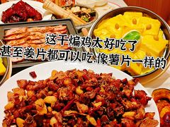 -偏爱炒鸡(老县衙店)