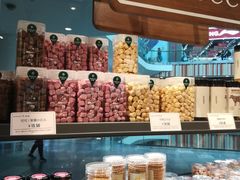 -仟吉(荟聚中心店)